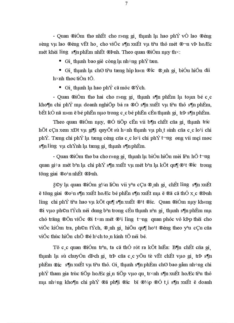 image for page Hoàn thiện hạch toán kế toán chi phí sản xuất và giá thành sản phẩm tại Công ty cơ khí Ngô Gia Tự 1