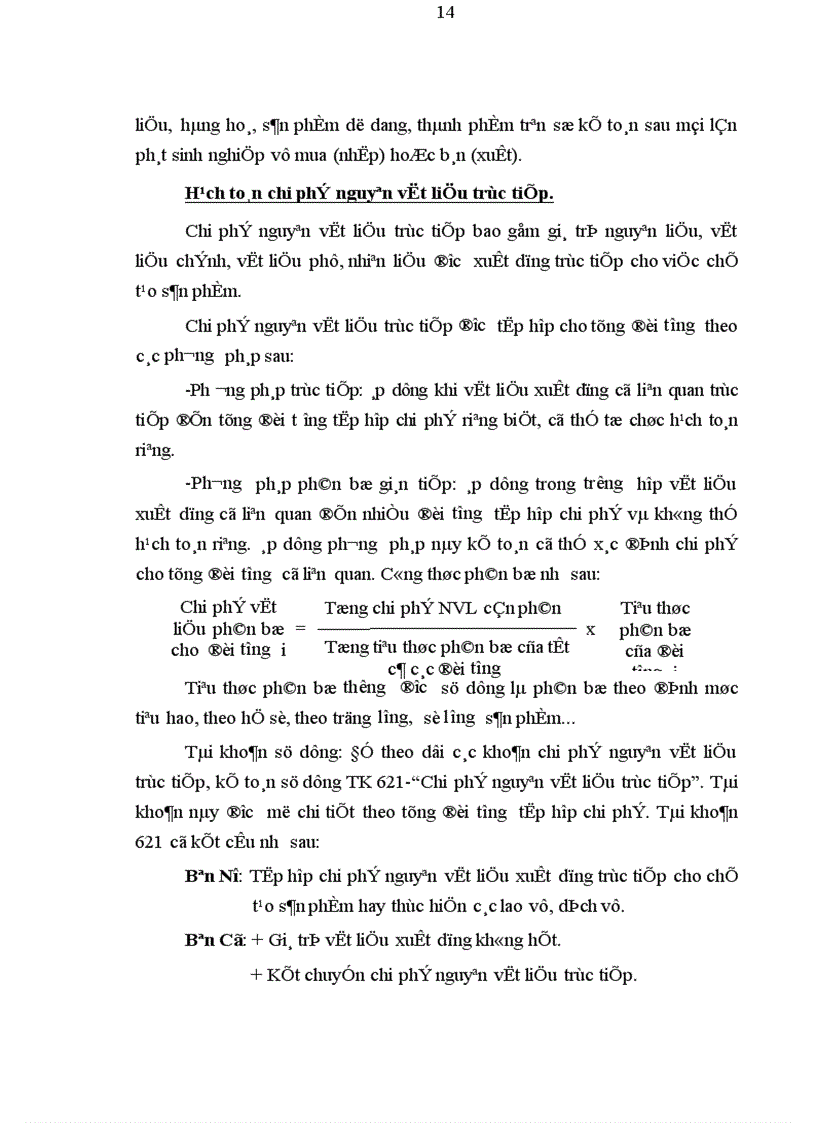 image for page Hoàn thiện hạch toán kế toán chi phí sản xuất và giá thành sản phẩm tại Công ty cơ khí Ngô Gia Tự 1