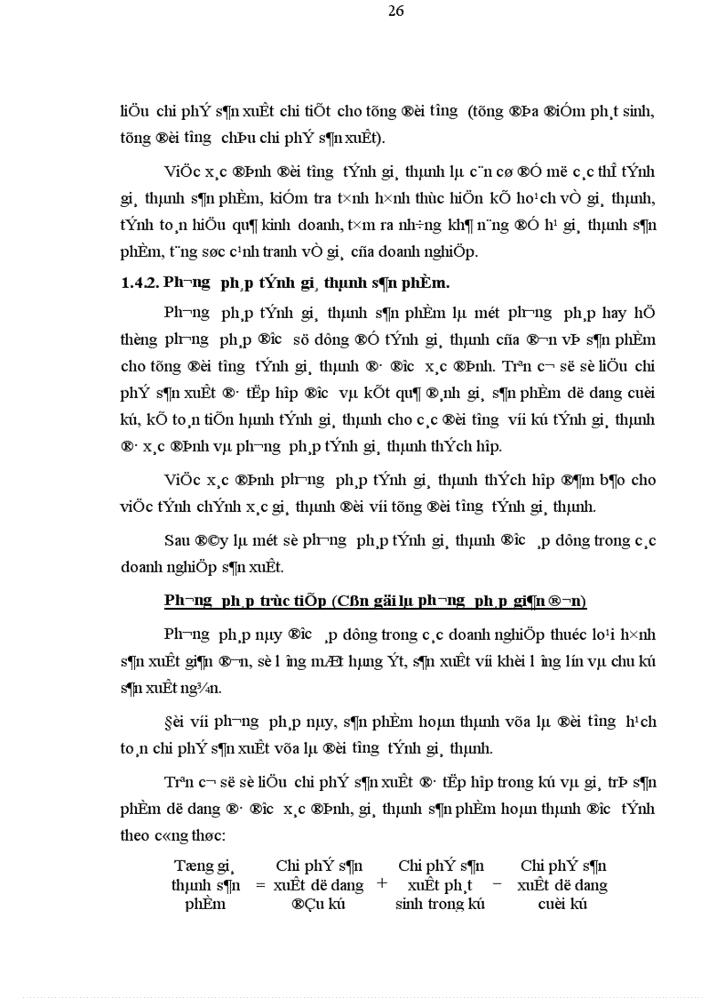 image for page Hoàn thiện hạch toán kế toán chi phí sản xuất và giá thành sản phẩm tại Công ty cơ khí Ngô Gia Tự 1