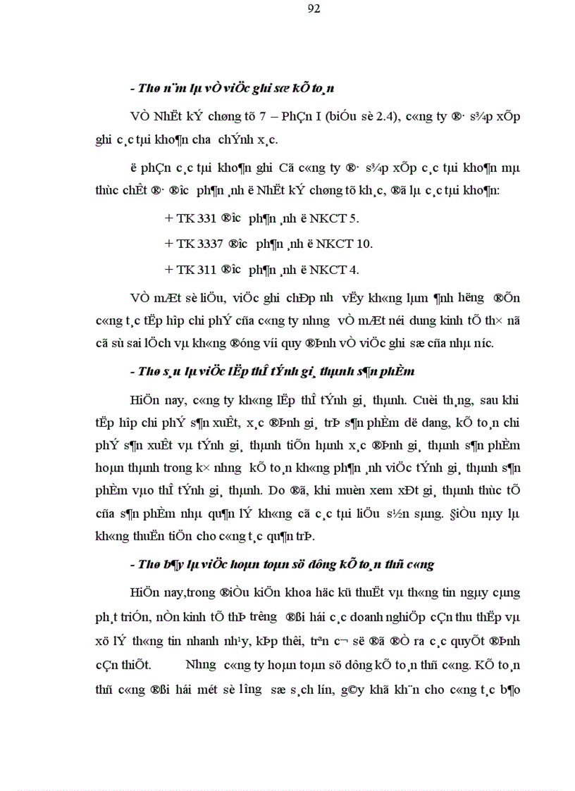 image for page Hoàn thiện hạch toán kế toán chi phí sản xuất và giá thành sản phẩm tại Công ty cơ khí Ngô Gia Tự 1