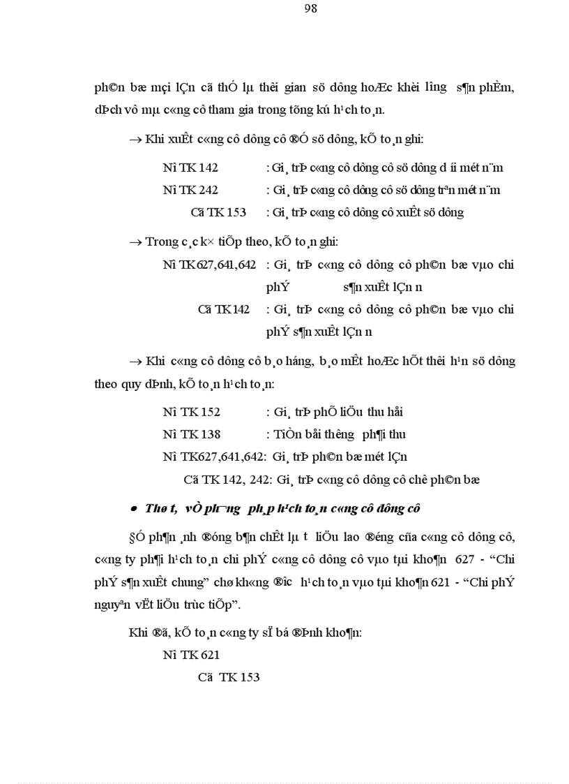 image for page Hoàn thiện hạch toán kế toán chi phí sản xuất và giá thành sản phẩm tại Công ty cơ khí Ngô Gia Tự 1