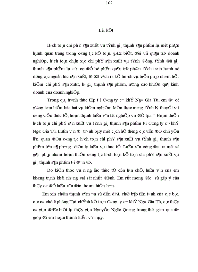 image for page Hoàn thiện hạch toán kế toán chi phí sản xuất và giá thành sản phẩm tại Công ty cơ khí Ngô Gia Tự 1