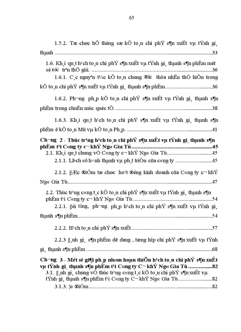 image for page Hoàn thiện hạch toán kế toán chi phí sản xuất và giá thành sản phẩm tại Công ty cơ khí Ngô Gia Tự 1