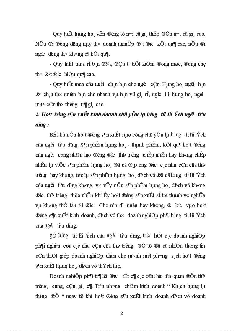 image for page Một số biện pháp nhằm nâng cao hiệu quả hoạt động kinh doanh tại Công ty 247 Bộ quốc phòng 1