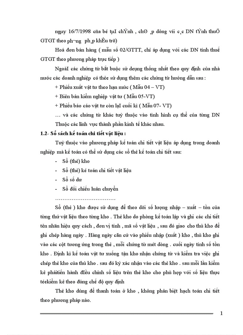 image for page Tổ chức công tác kế toán nguyên vật liệu của công ty khoá Minh Khai 1