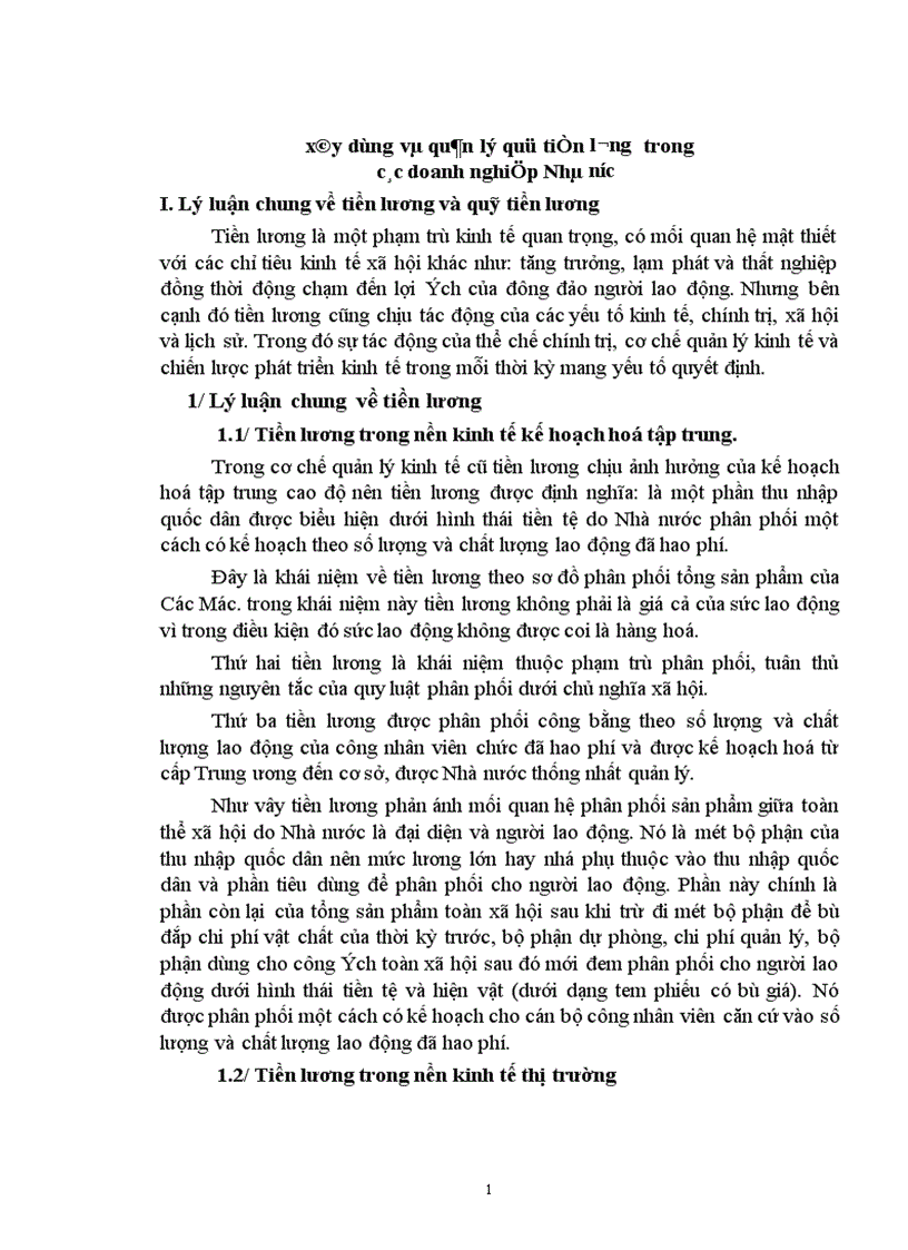 image for page Thực trạng công tác xây dựng và quản lý quỹ tiền lương ở các doanh nghiệp Nhà nước hiện nay