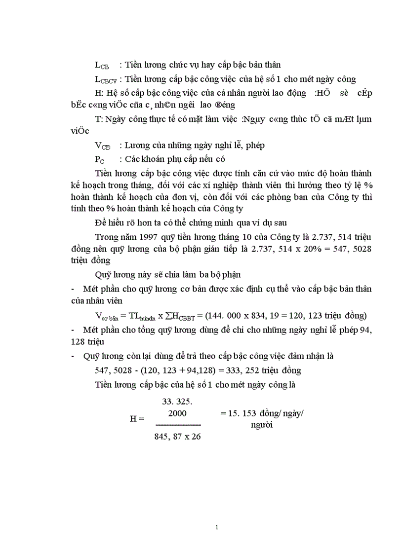 image for page Thực trạng công tác xây dựng và quản lý quỹ tiền lương ở các doanh nghiệp Nhà nước hiện nay