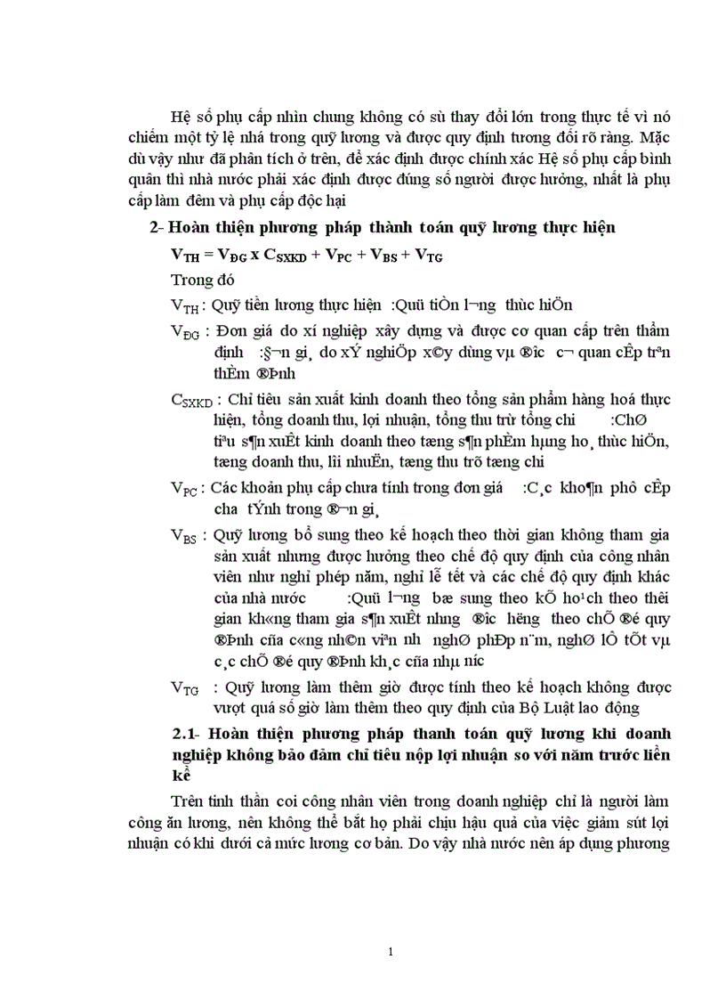 image for page Thực trạng công tác xây dựng và quản lý quỹ tiền lương ở các doanh nghiệp Nhà nước hiện nay