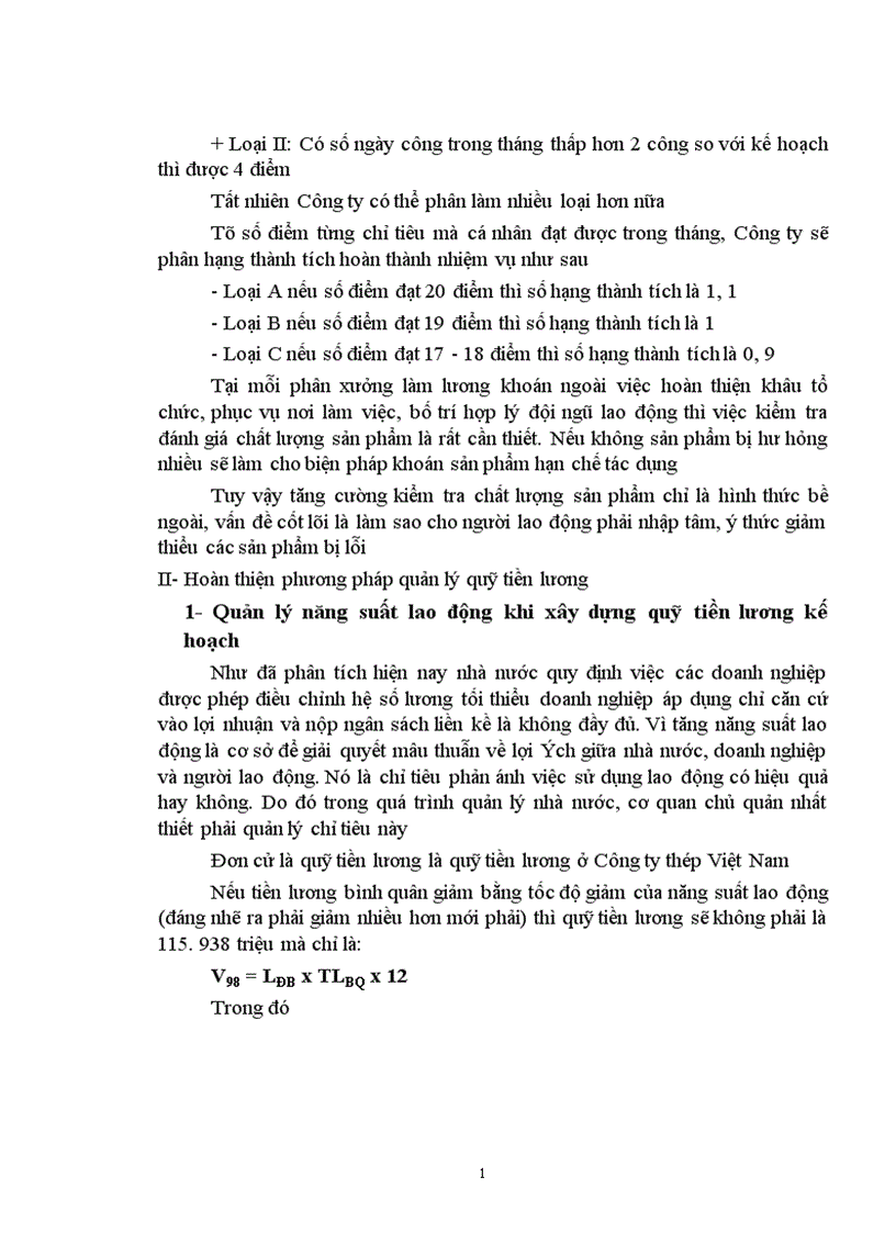 image for page Thực trạng công tác xây dựng và quản lý quỹ tiền lương ở các doanh nghiệp Nhà nước hiện nay