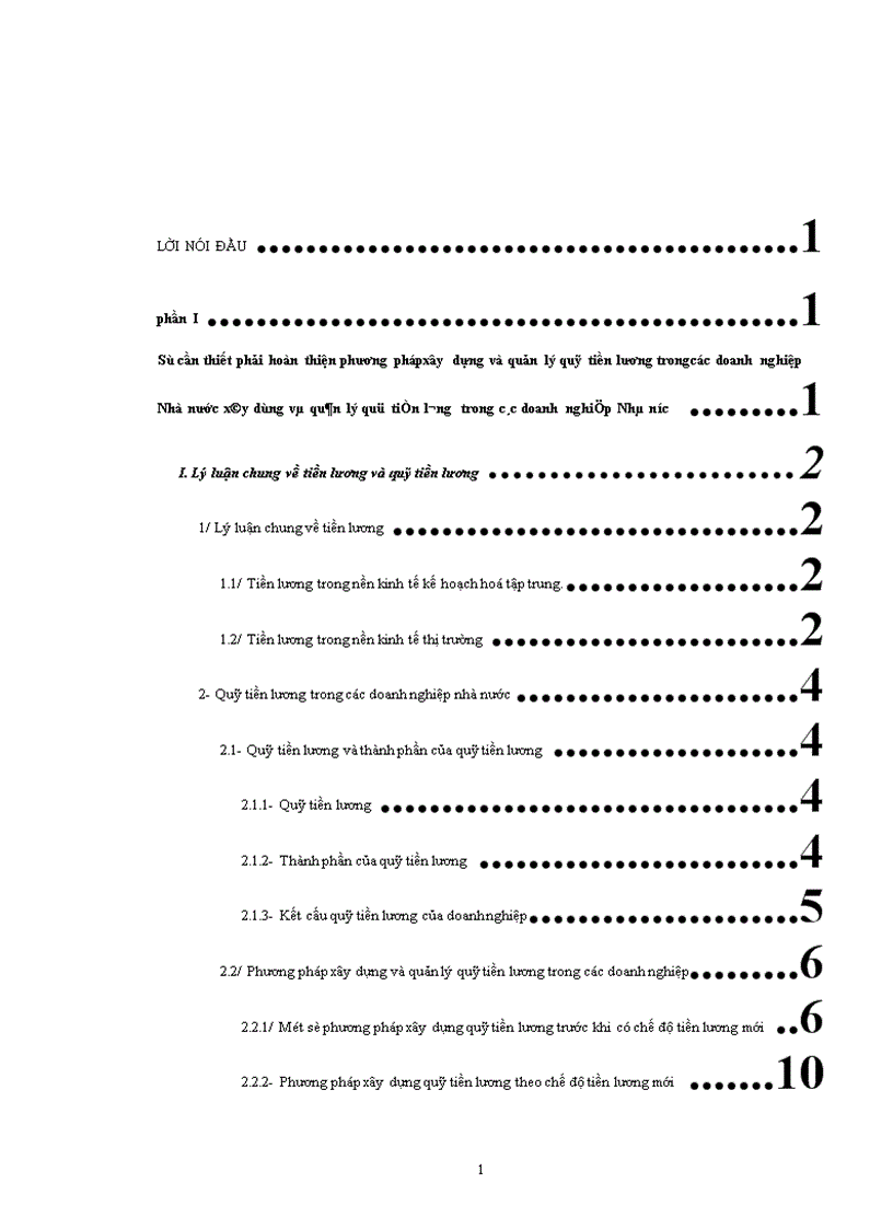 image for page Thực trạng công tác xây dựng và quản lý quỹ tiền lương ở các doanh nghiệp Nhà nước hiện nay