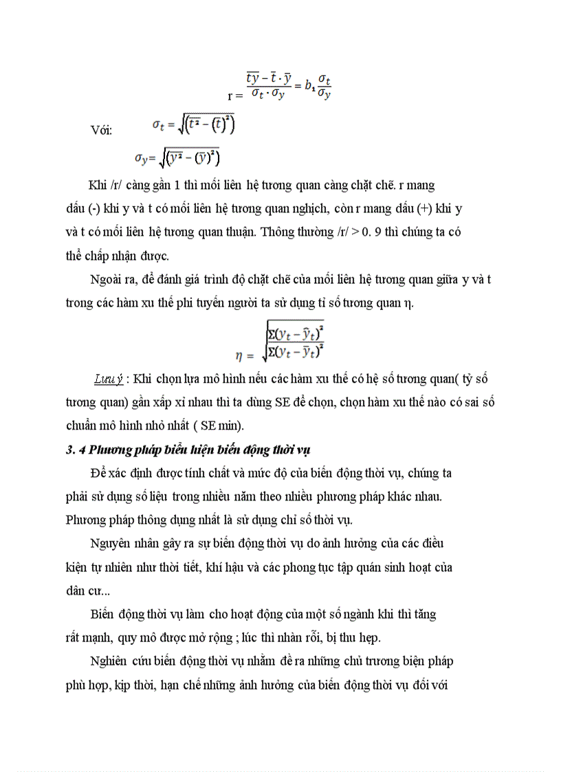 image for page Nghiên cứu phân tích xu hướng biến động nguồn vốn FDI đầu tư vào việt nam giai đoạn 2000 2009