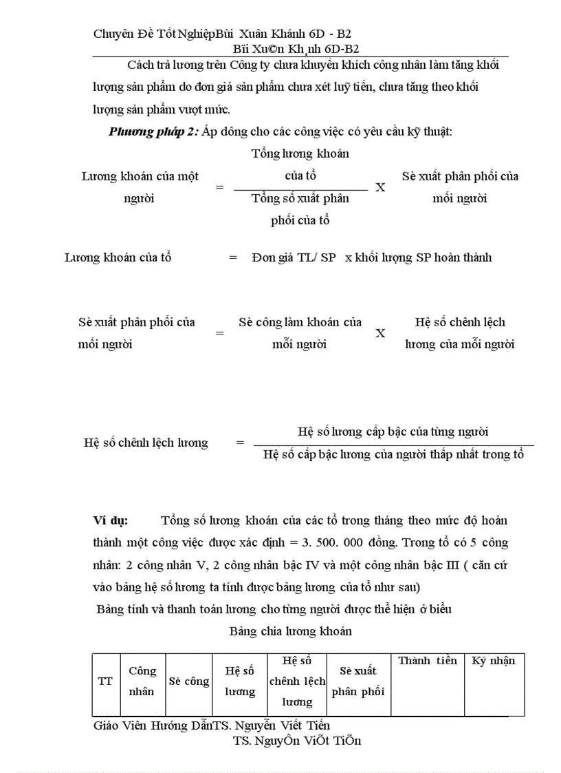 image for page Hoàn thiện kế toán tiền lương và các khoản trích theo lương tại công ty cầu I Thăng Long 1
