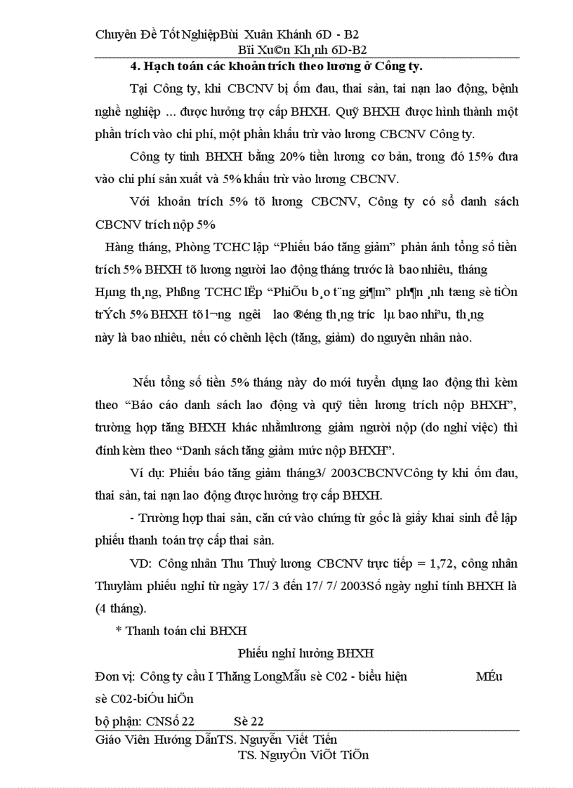 image for page Hoàn thiện kế toán tiền lương và các khoản trích theo lương tại công ty cầu I Thăng Long 1