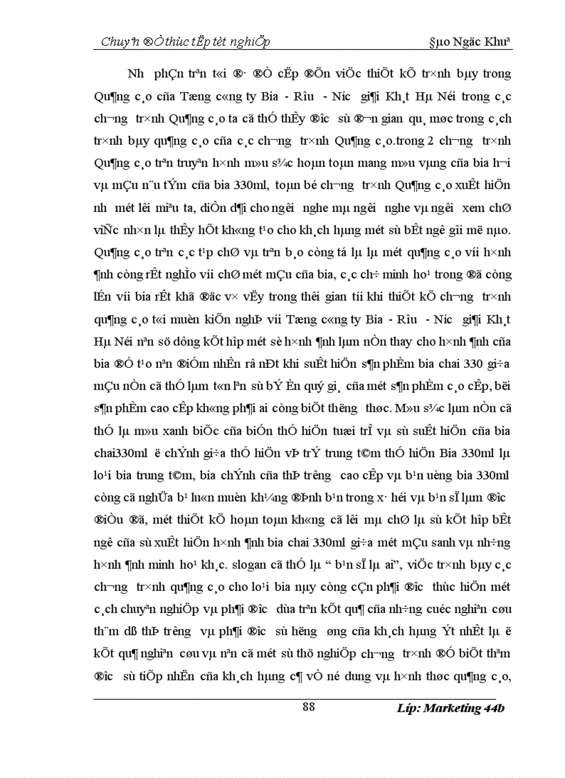 image for page Hoàn thiện chiến lược quảng cáo của Tổng công ty Bia Rượu Nước giải Khát Hà Nội 1