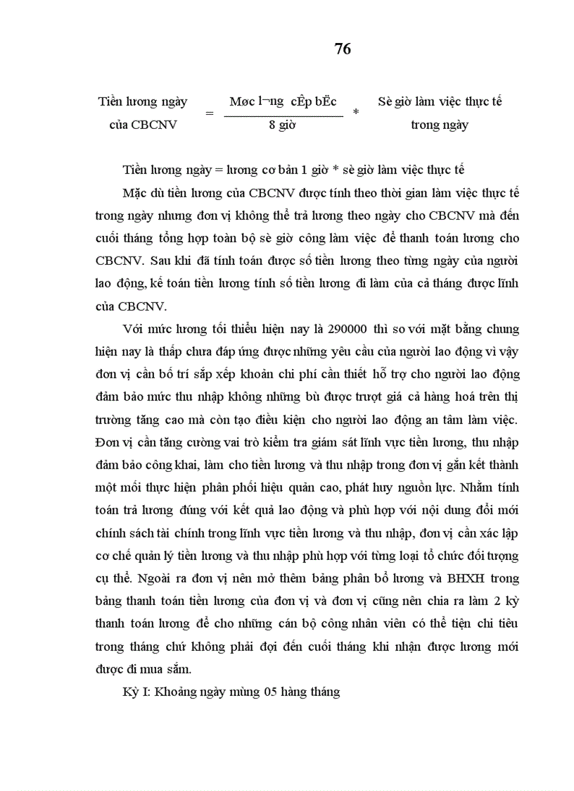 image for page Hoàn thiện công tác kế toán tiền lương và các khoản trích theo lương tại phòng Tài chính Kế hoạch huyện Phù Yên 1