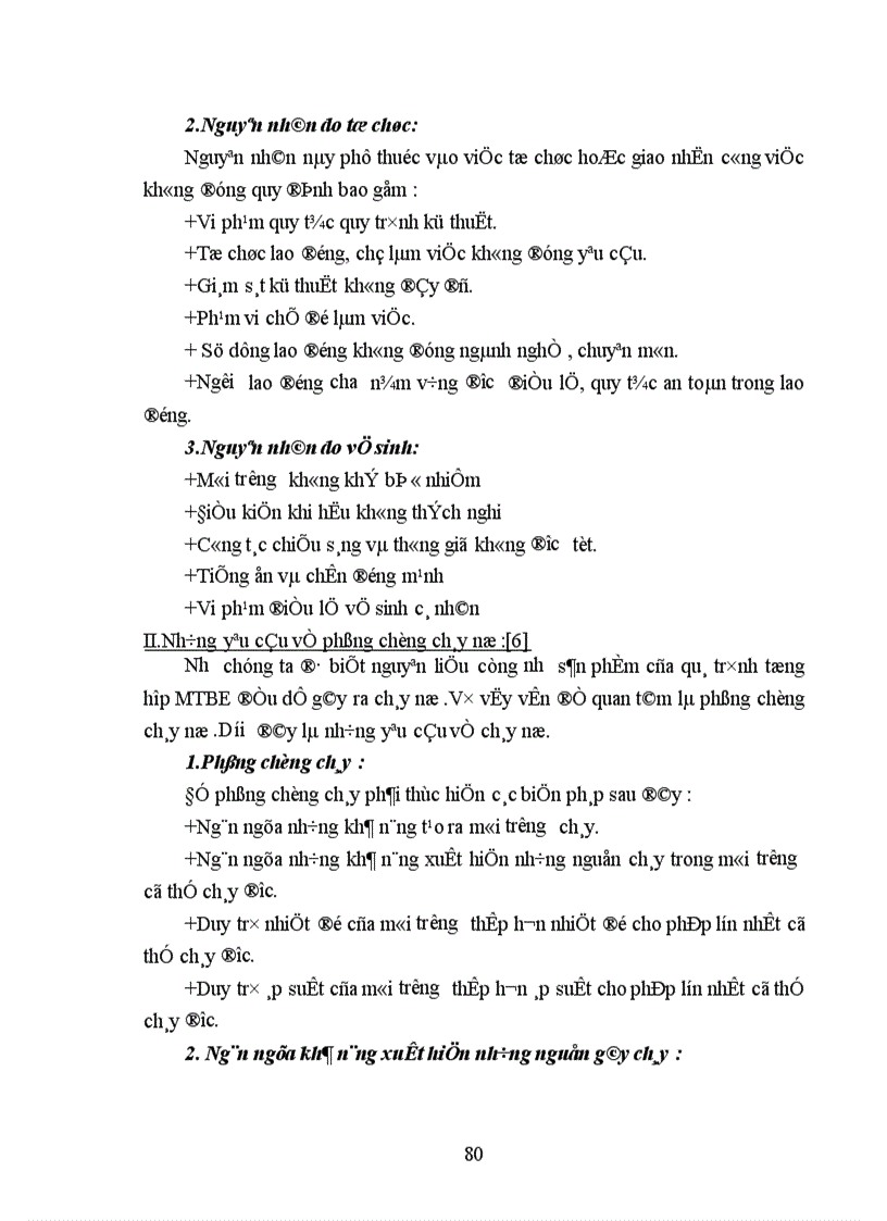 image for page Thiết kế Xây dựng nhà máy