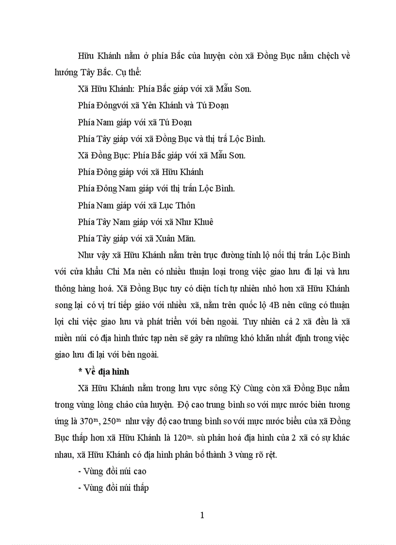 image for page Quy hoạch kế hoạch sử dụng đất cấp xã