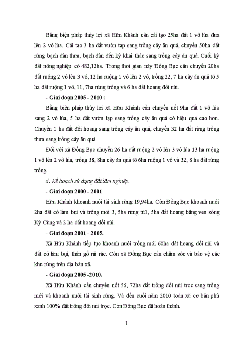 image for page Quy hoạch kế hoạch sử dụng đất cấp xã