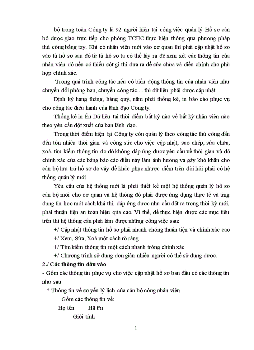 image for page Phân tích thiết kế hệ thống quản lý hồ sơ cán bộ 1