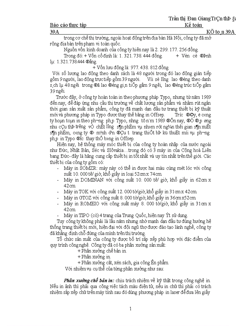 image for page Báo cáo đặc điểm tình hình hoạt động sản xuất kinh doanh của Công ty in Thương mại 1
