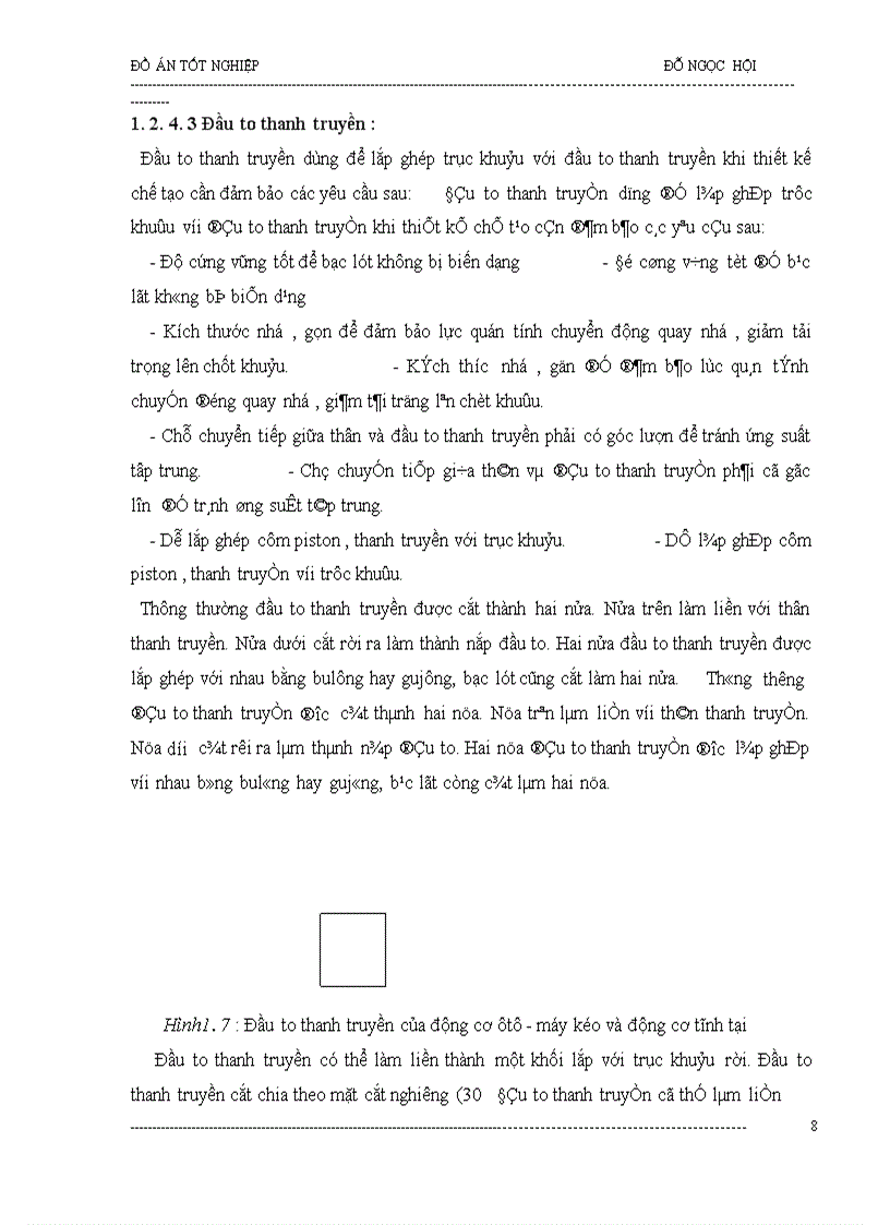 image for page Nghiên cứu về kết cấu trục khuỷu thanh truyền nhóm piston