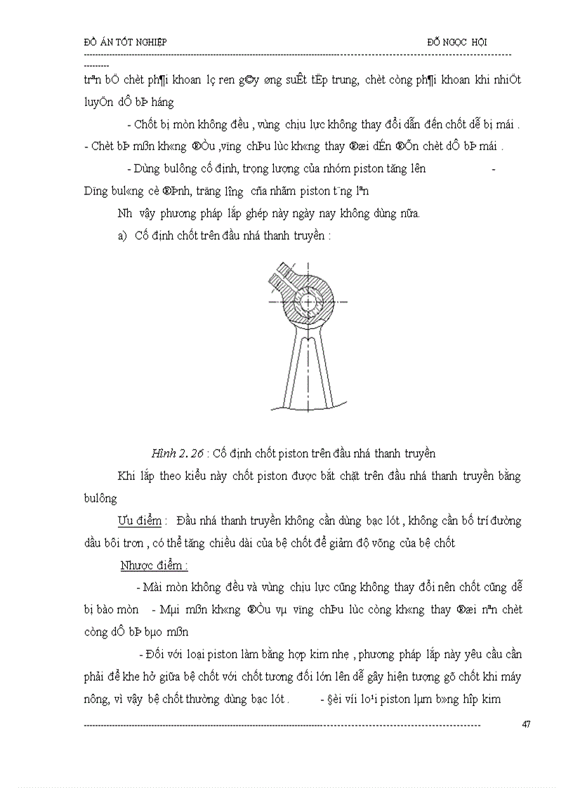 image for page Nghiên cứu về kết cấu trục khuỷu thanh truyền nhóm piston