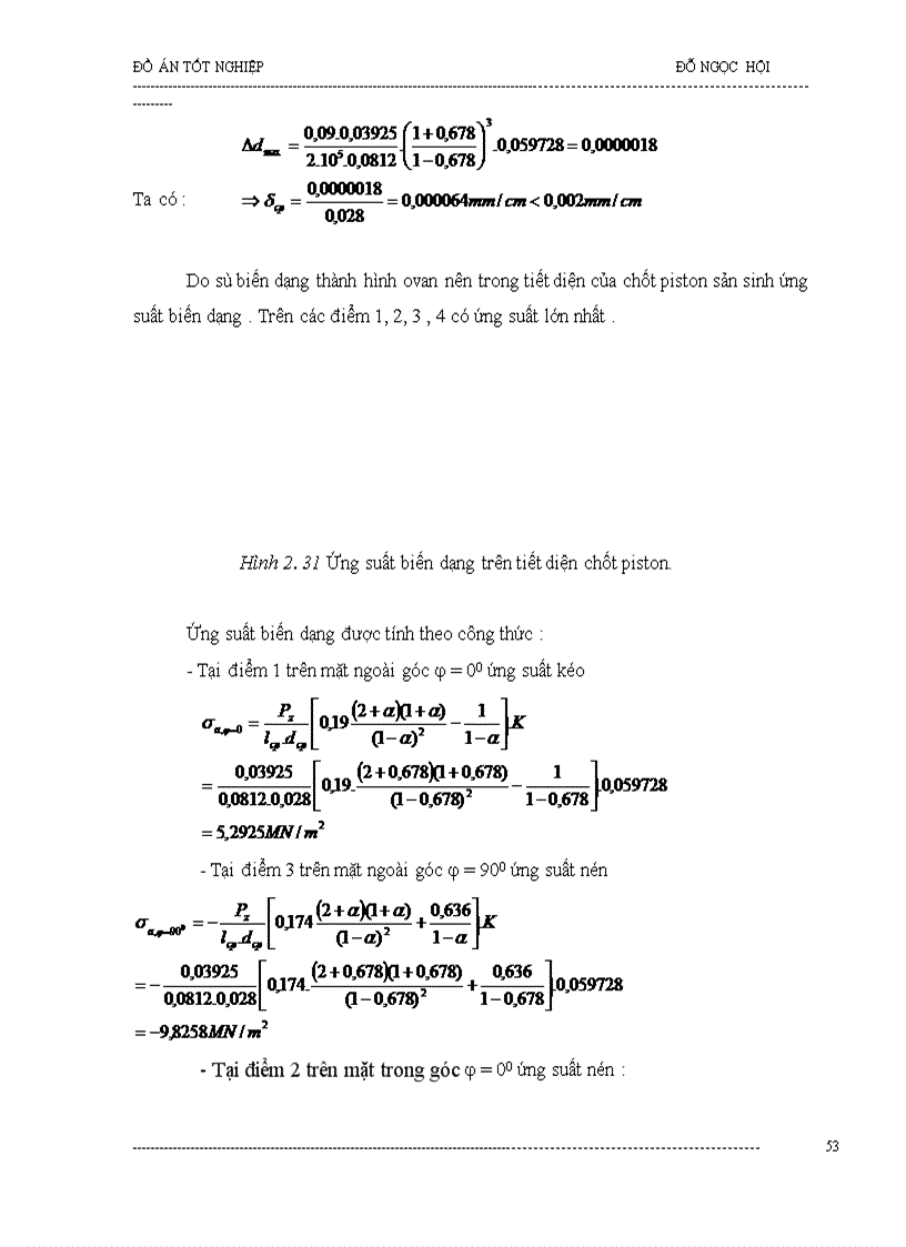 image for page Nghiên cứu về kết cấu trục khuỷu thanh truyền nhóm piston