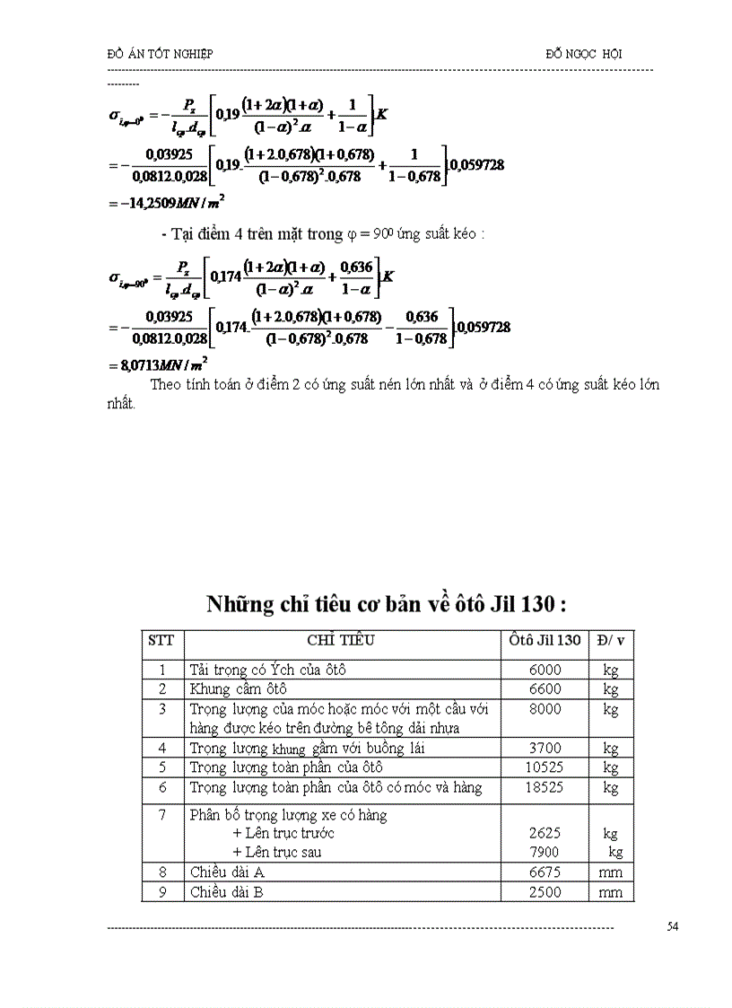 image for page Nghiên cứu về kết cấu trục khuỷu thanh truyền nhóm piston