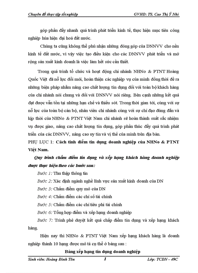 image for page Nâng cao chất lượng cho vay đối với khách hàng doanh nghiệp nhỏ và vừa tại Chi nhánh NHNo PTNT Hoàng Quốc Việt