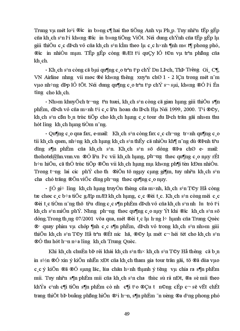 image for page Một số kiến nghị nhằm hoàn thiện chiến lược kinh doanh của Công ty Du lịch dịch vụ Tây Hồ