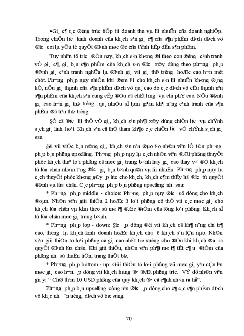 image for page Một số kiến nghị nhằm hoàn thiện chiến lược kinh doanh của Công ty Du lịch dịch vụ Tây Hồ