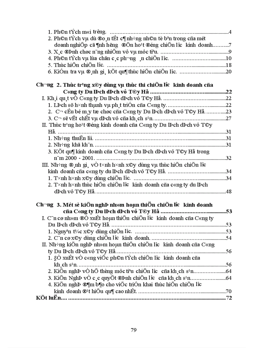 image for page Một số kiến nghị nhằm hoàn thiện chiến lược kinh doanh của Công ty Du lịch dịch vụ Tây Hồ