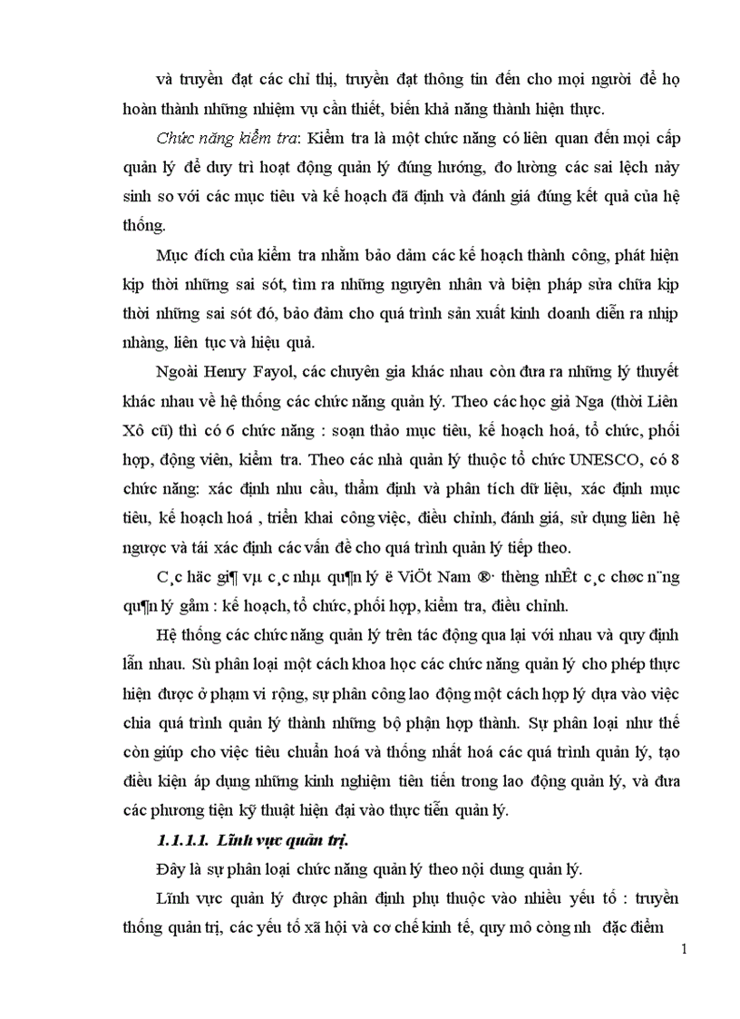 image for page Giải pháp hoàn thiện bộ máy quản lý ở nhà máy nhiệt điện Uông Bí