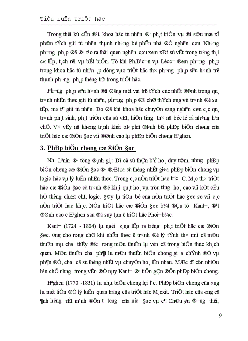 image for page Lịch sử phát triển của phép biện chứng trong triết học 1