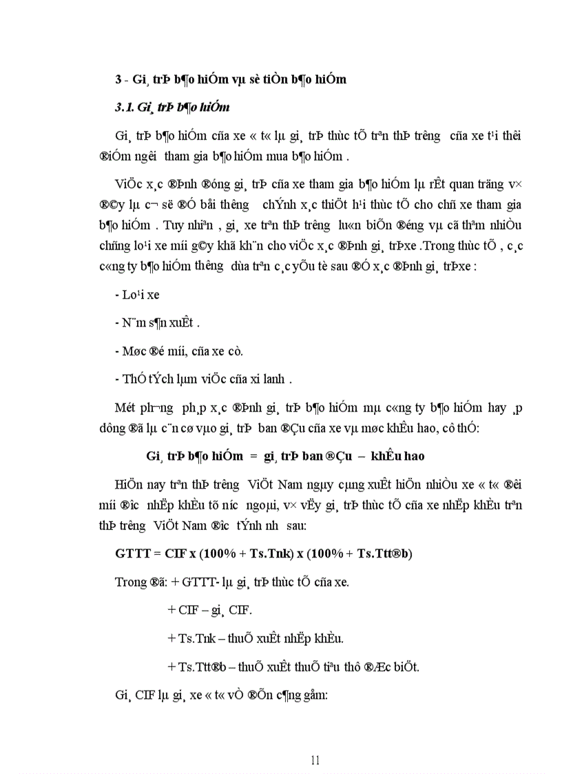 image for page Một số kiến nghị nhằm nâng cao hiệu quả của nghiệp vụ bảo hiểm vật chất xe ôtô tại công ty bảo hiểm Hà Nội 1