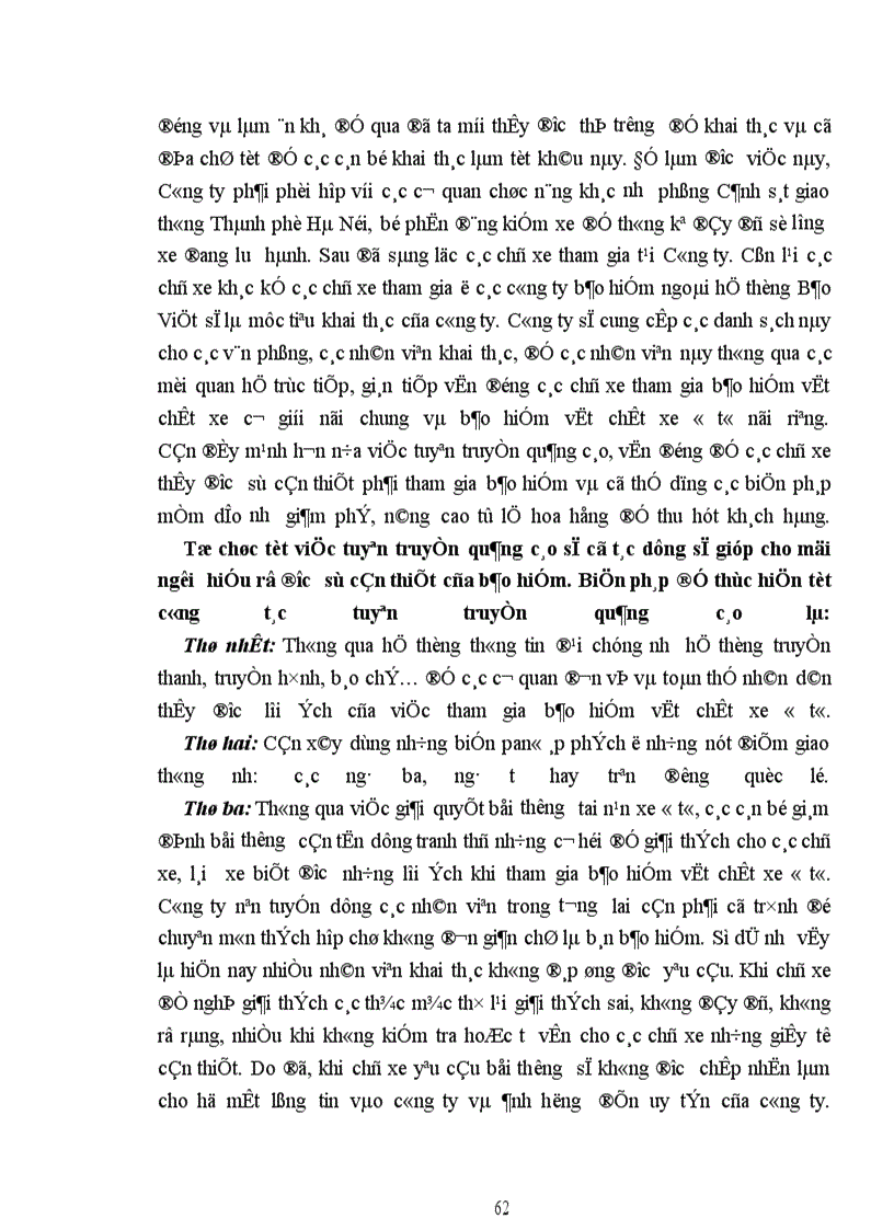 image for page Một số kiến nghị nhằm nâng cao hiệu quả của nghiệp vụ bảo hiểm vật chất xe ôtô tại công ty bảo hiểm Hà Nội 1