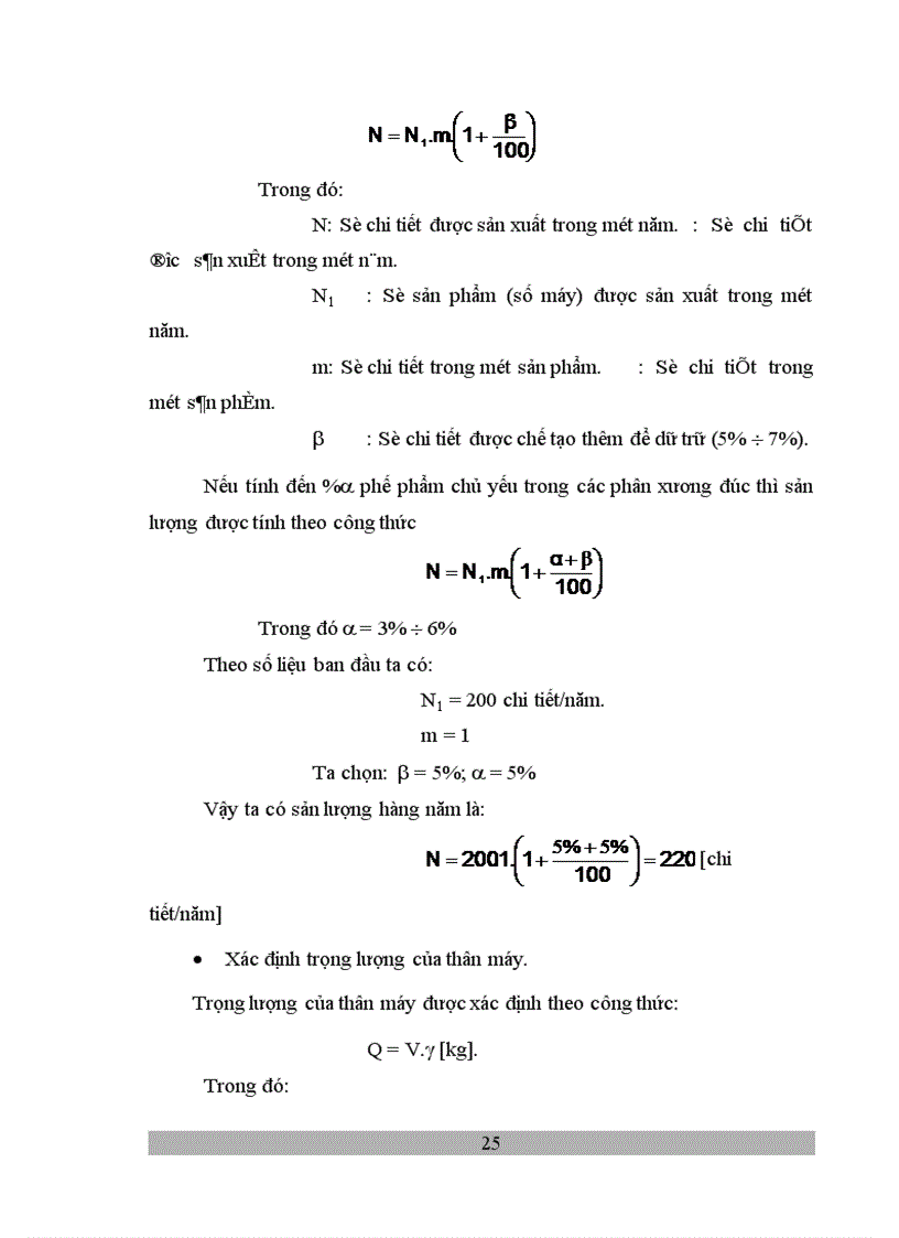 image for page Tính toán và thiết kế qui trình công nghệ chế tạo thân máy