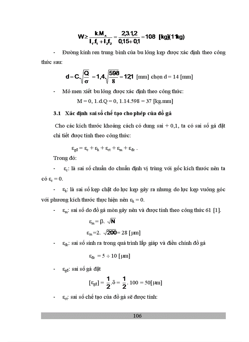 image for page Tính toán và thiết kế qui trình công nghệ chế tạo thân máy