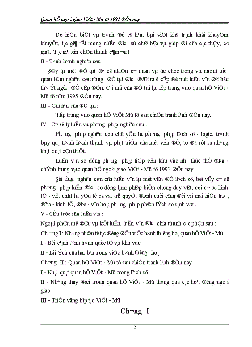 image for page Quan hệ ngoại giao Việt Mỹ từ 1991 đến nay