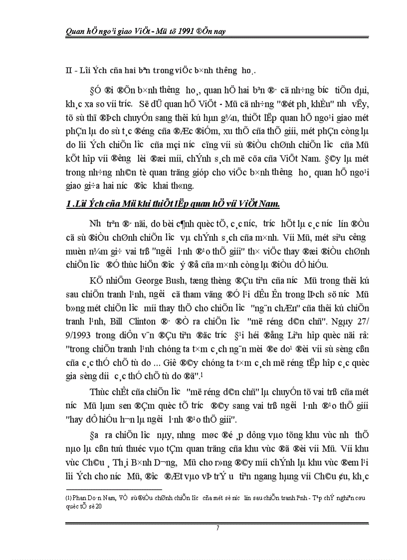 image for page Quan hệ ngoại giao Việt Mỹ từ 1991 đến nay