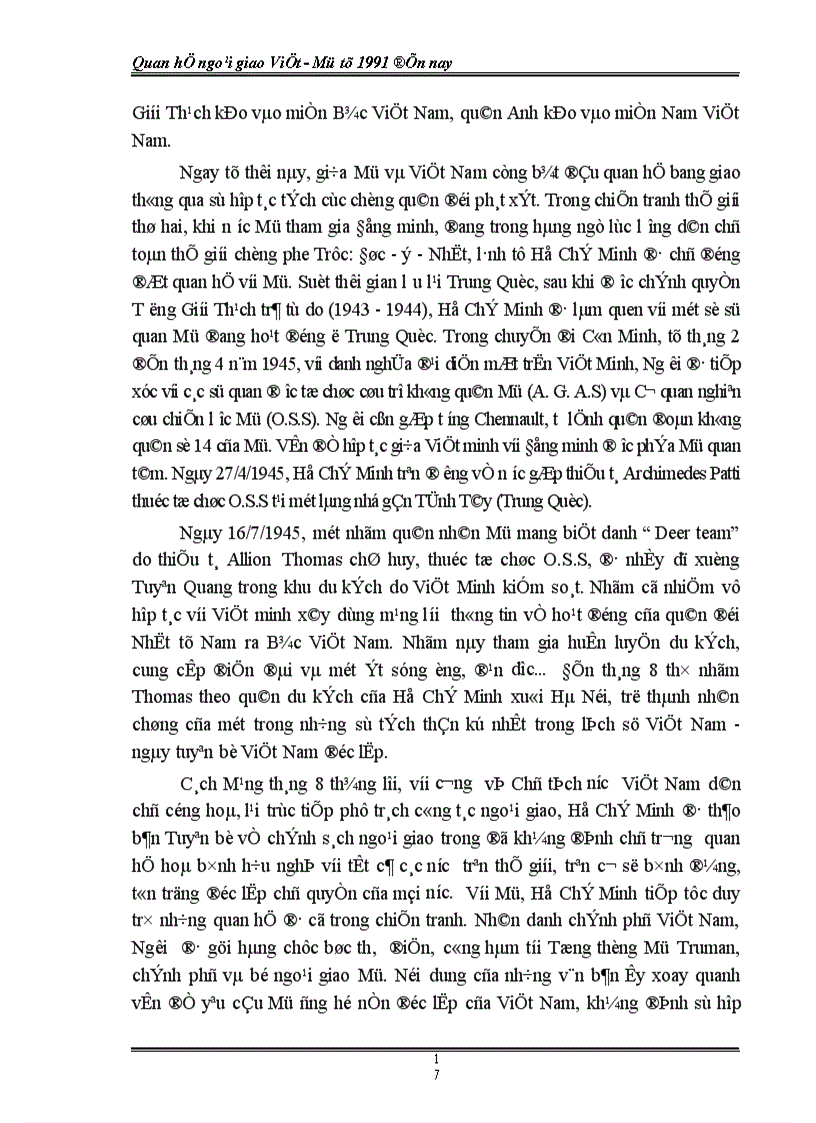 image for page Quan hệ ngoại giao Việt Mỹ từ 1991 đến nay