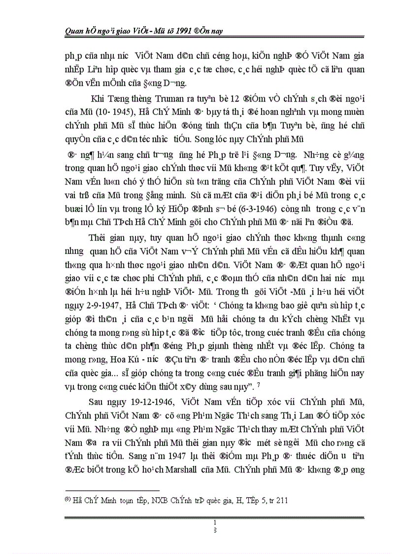 image for page Quan hệ ngoại giao Việt Mỹ từ 1991 đến nay