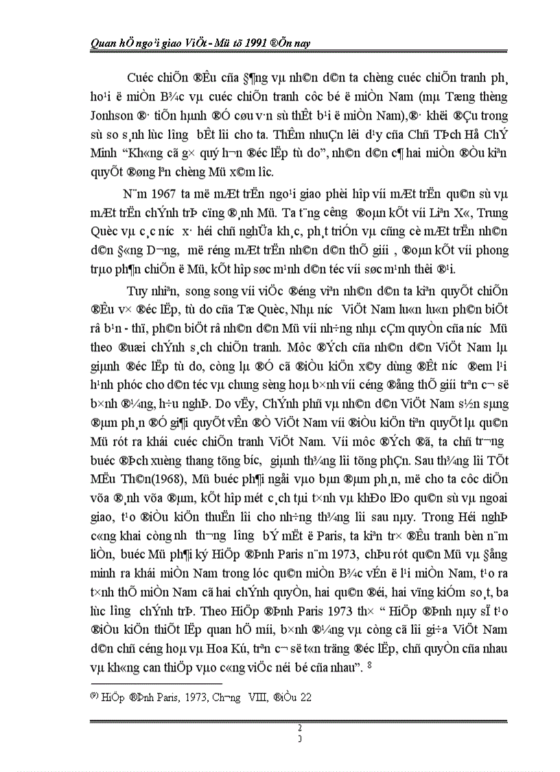 image for page Quan hệ ngoại giao Việt Mỹ từ 1991 đến nay