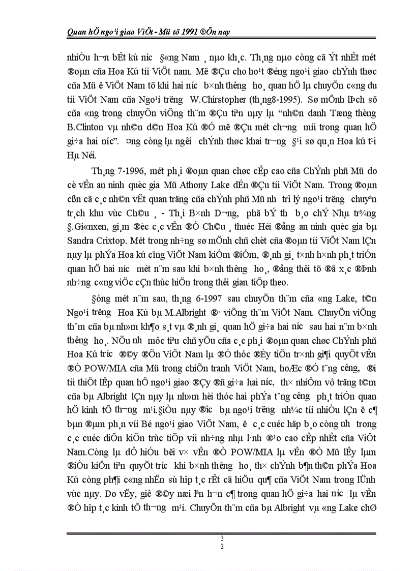 image for page Quan hệ ngoại giao Việt Mỹ từ 1991 đến nay