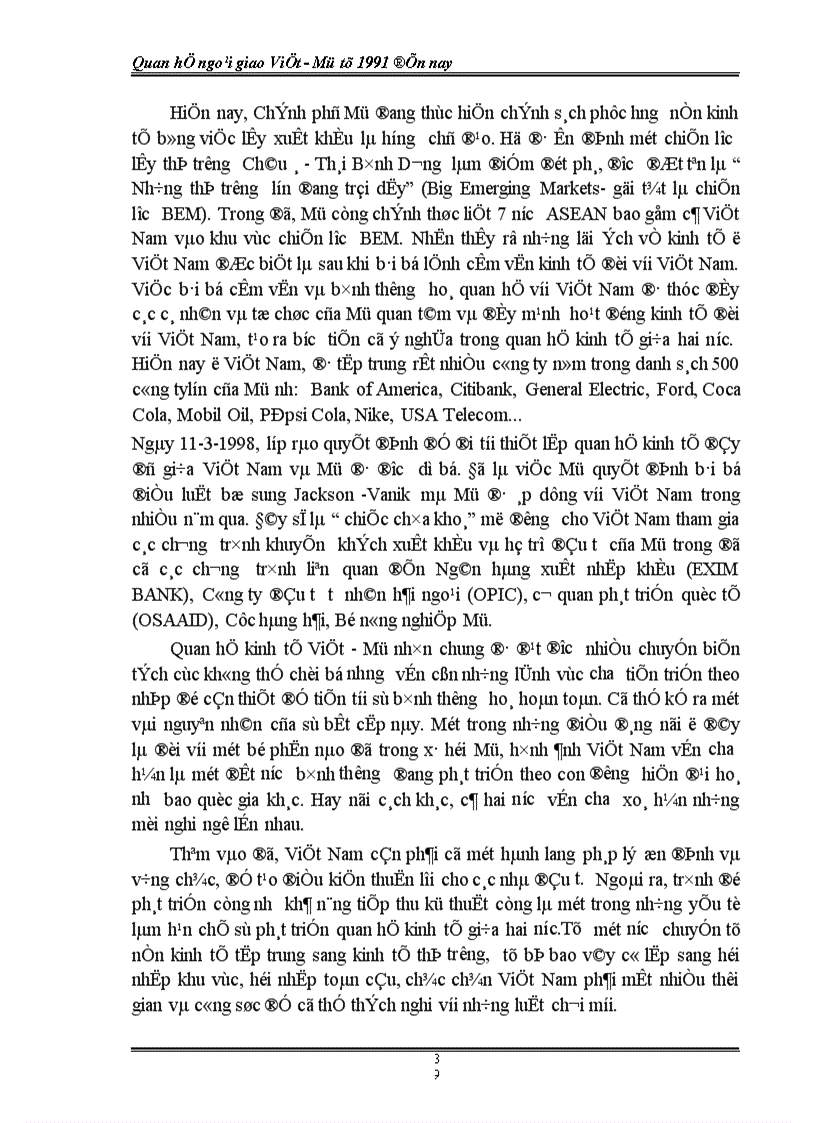 image for page Quan hệ ngoại giao Việt Mỹ từ 1991 đến nay