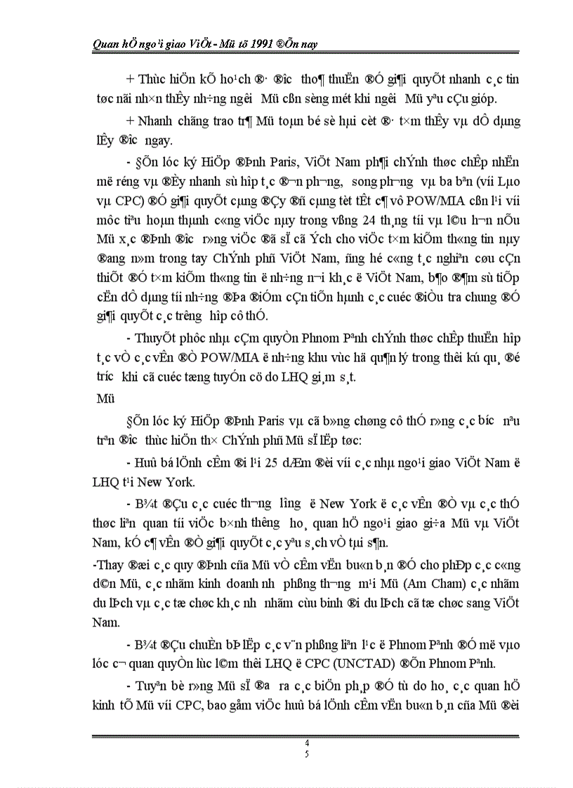 image for page Quan hệ ngoại giao Việt Mỹ từ 1991 đến nay