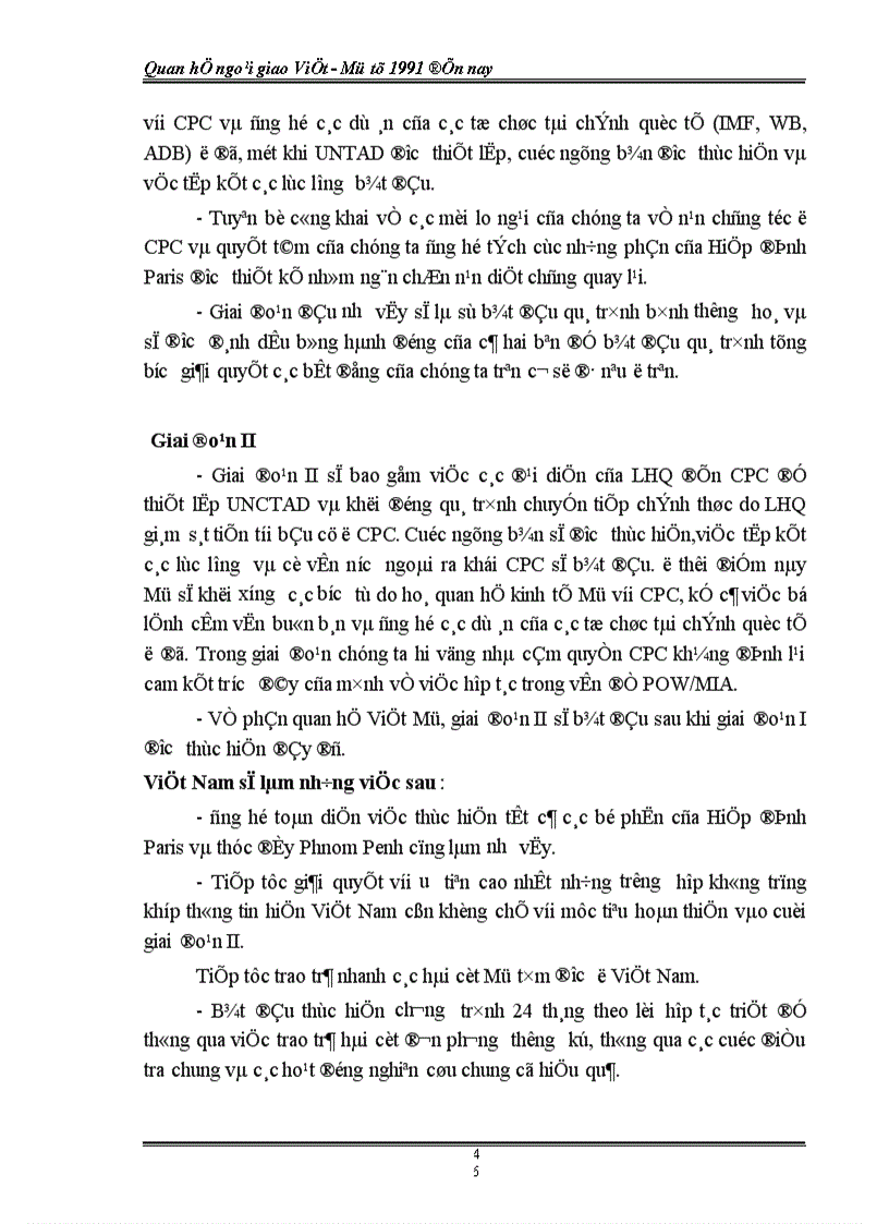 image for page Quan hệ ngoại giao Việt Mỹ từ 1991 đến nay