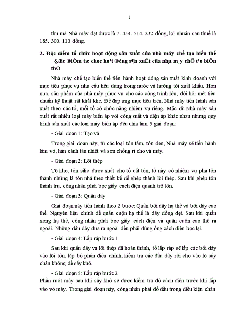 image for page Hoàn thiện công tác kế toán tập hợp chi phí sản xuất kinh doanh và tính giá thành sản phẩm tại Nhà máy Chế Tạo Biến Thế 1