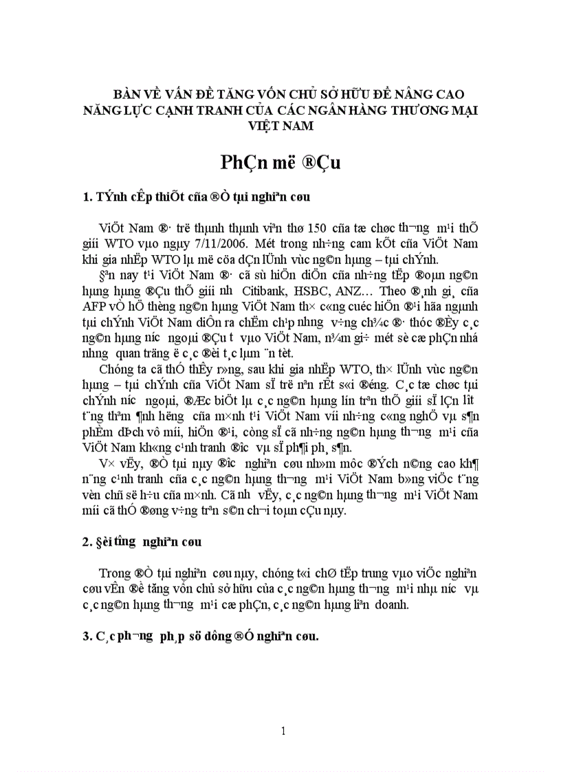 Bàn về vấn đề tăng vốn chủ sở hữu để nâng cao năng lực cạnh tranh của các ngân hàng thương mại việt nam 1