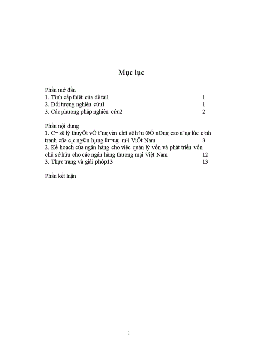 image for page Bàn về vấn đề tăng vốn chủ sở hữu để nâng cao năng lực cạnh tranh của các ngân hàng thương mại việt nam 1